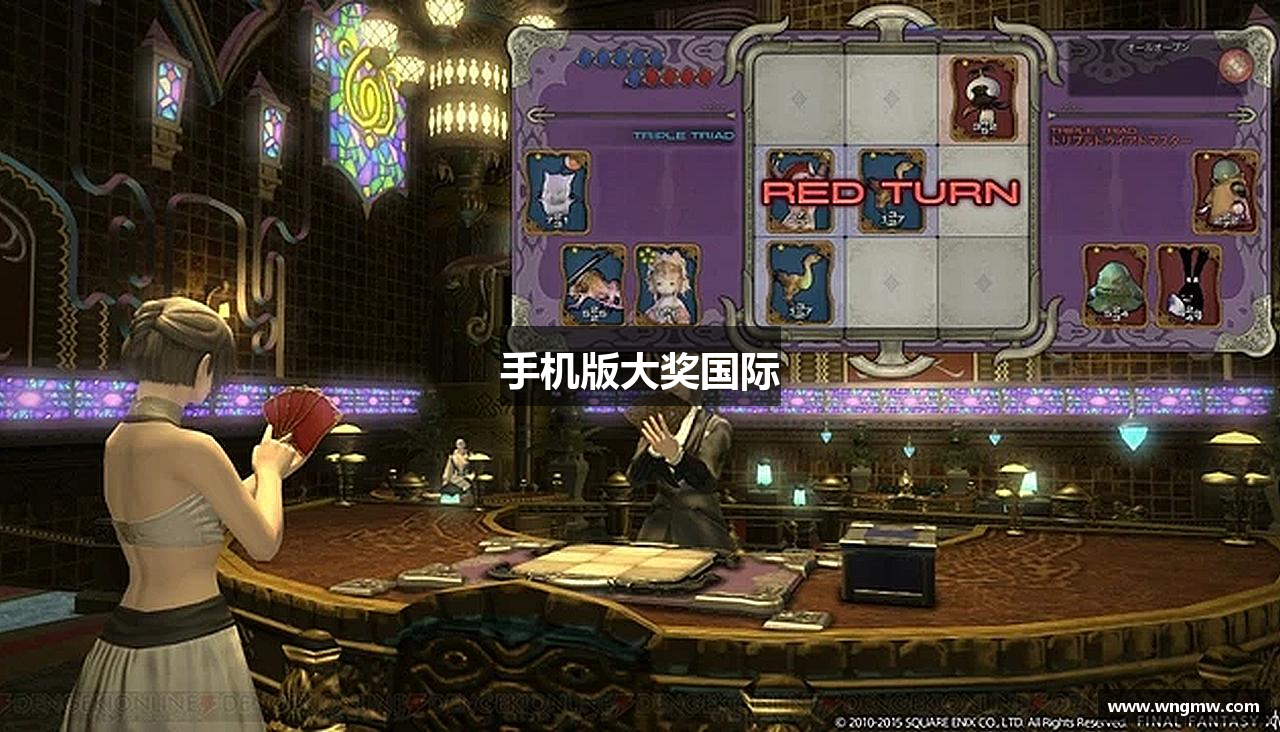 手机版大奖国际 - 大奖国际(中国区)·官方网站